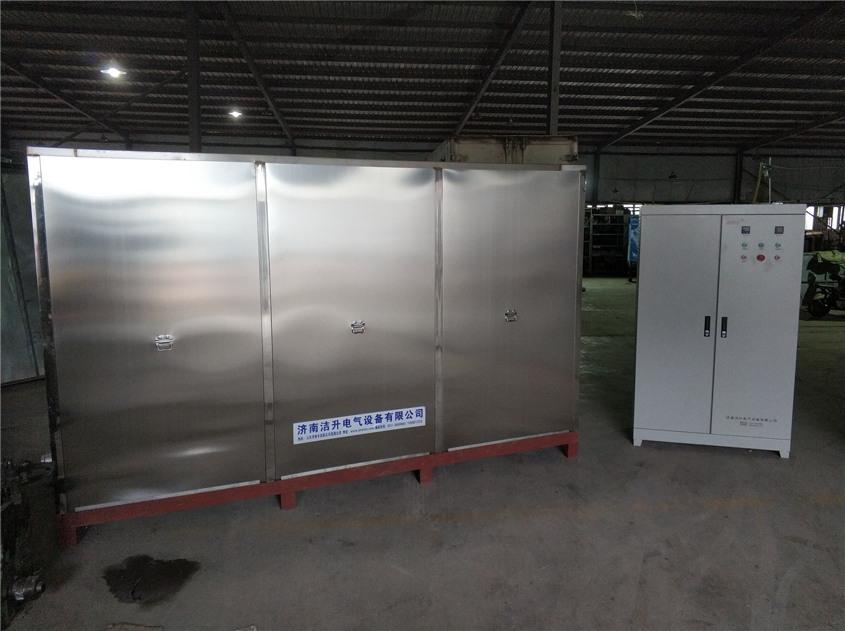 工業(yè)超聲波清洗機(jī)