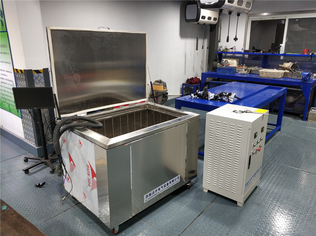 維修超聲波清洗機(jī)