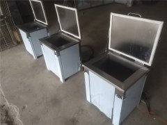 小型超聲波清洗機(jī)