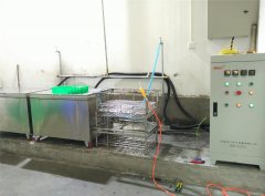 小型超聲波清洗機(jī)潔升超聲