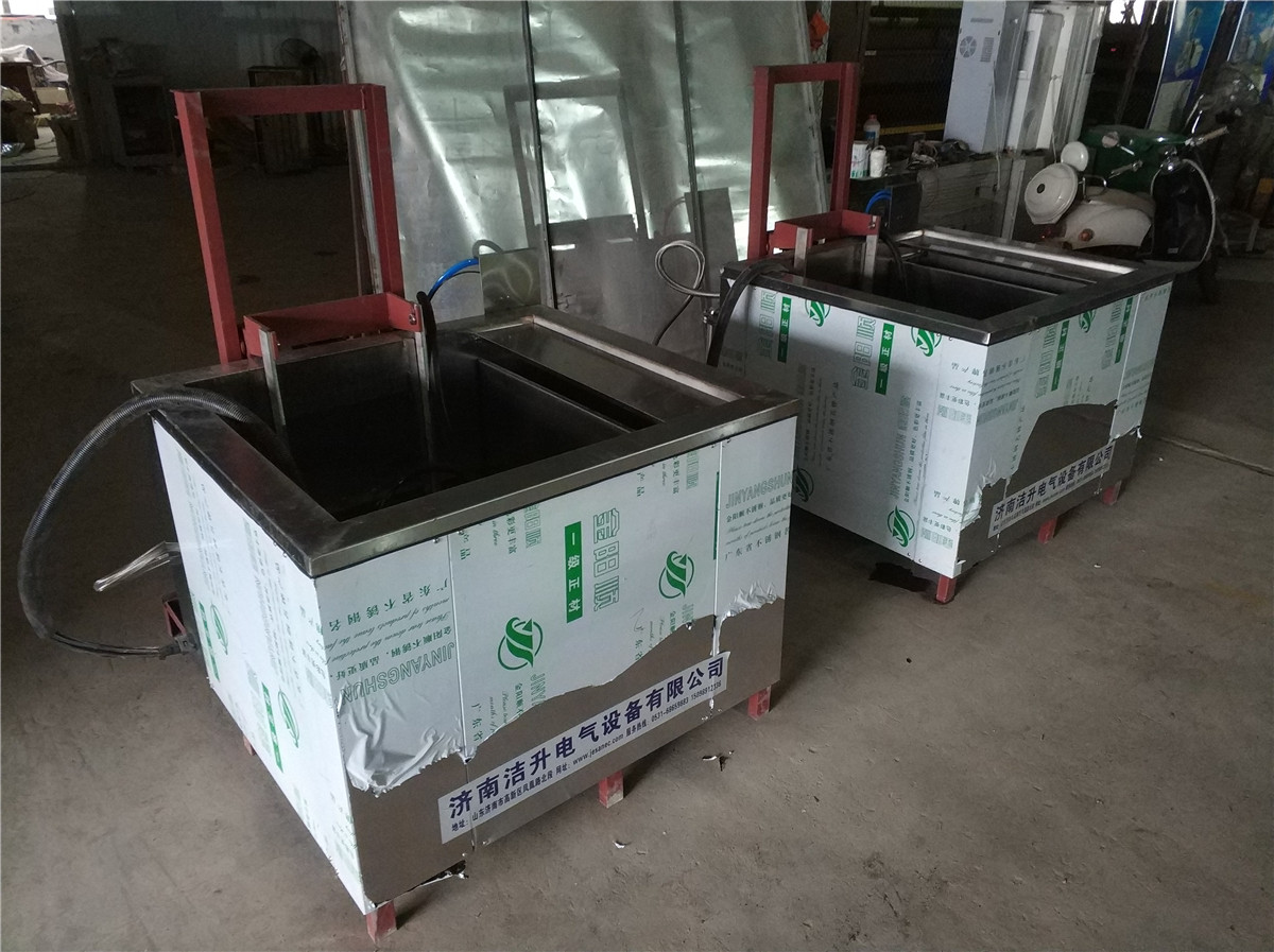 超聲波清洗機(jī)