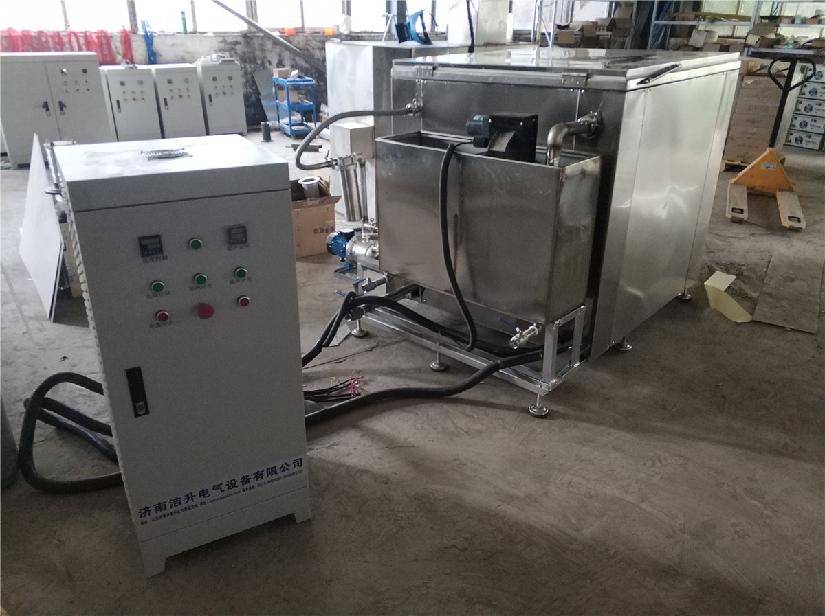 超聲波清洗機(jī)