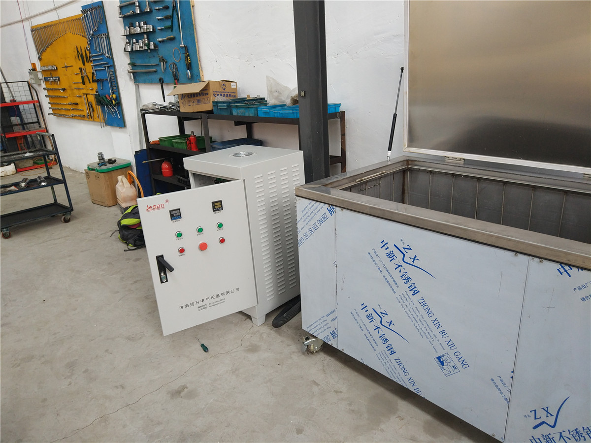 汽車(chē)維修超聲波清洗機(jī)