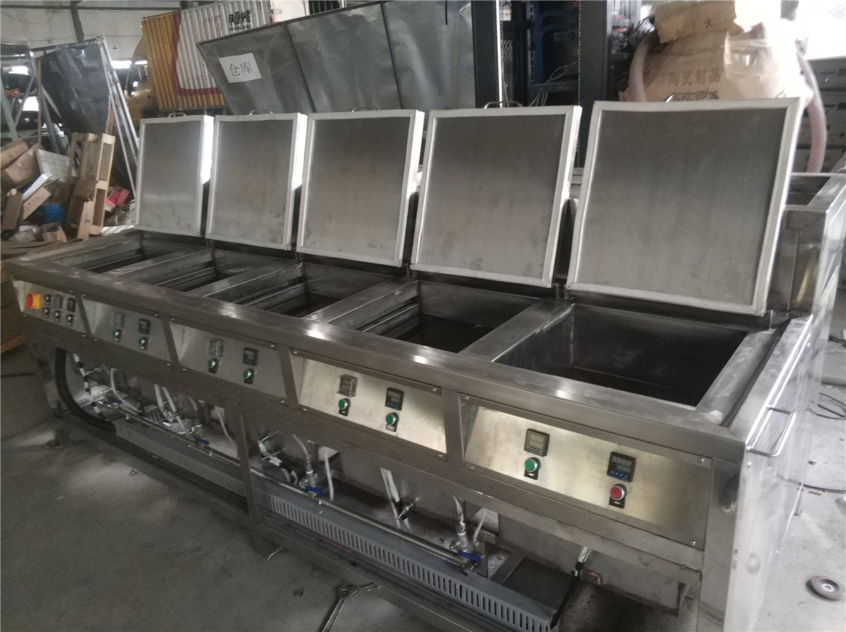 超聲波清洗機(jī)