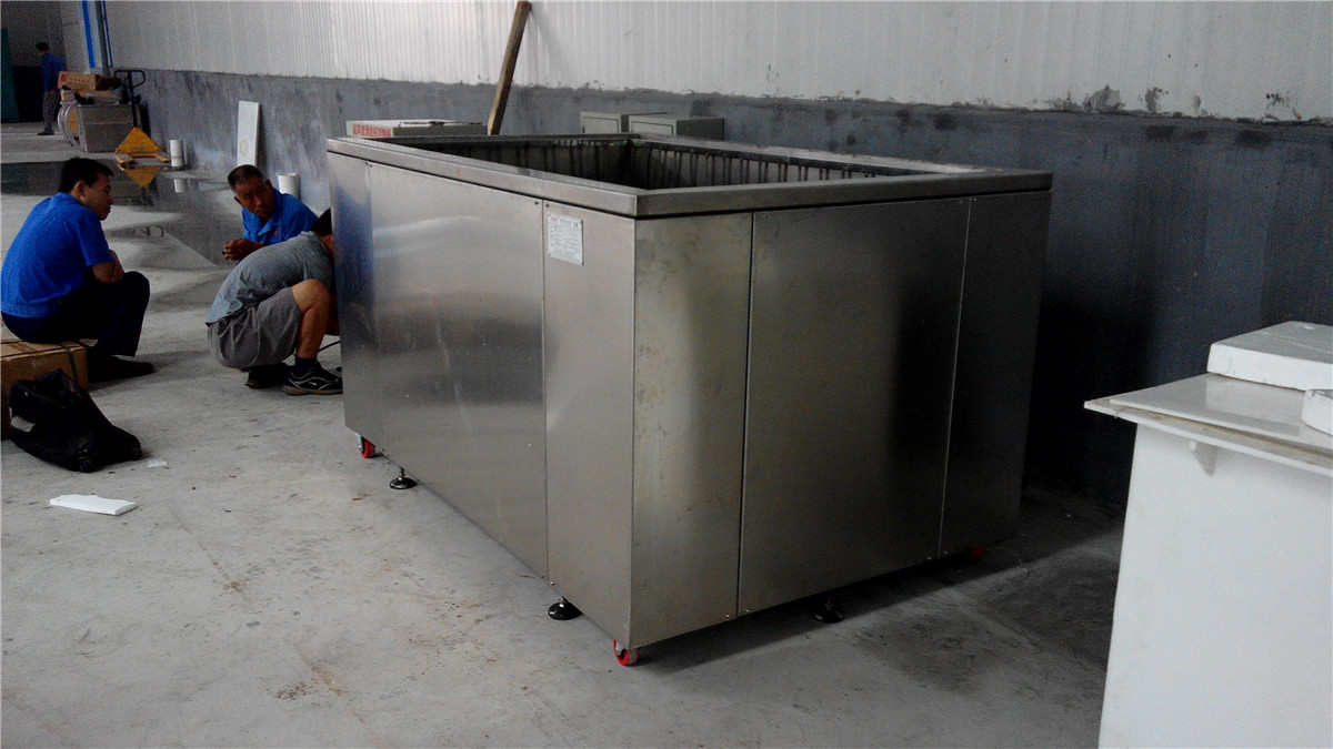 超聲波清洗機(jī)