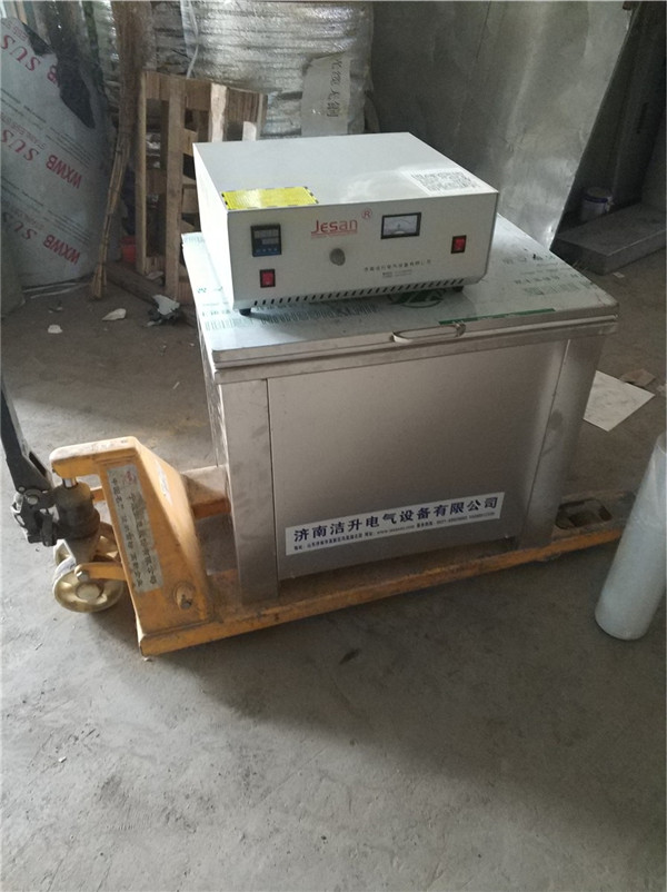 超聲波清洗機