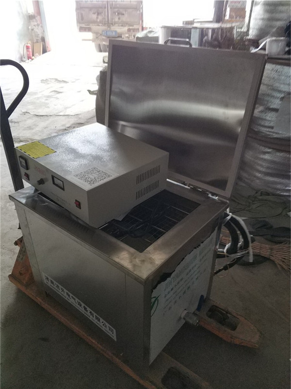 超聲波清洗機(jī)
