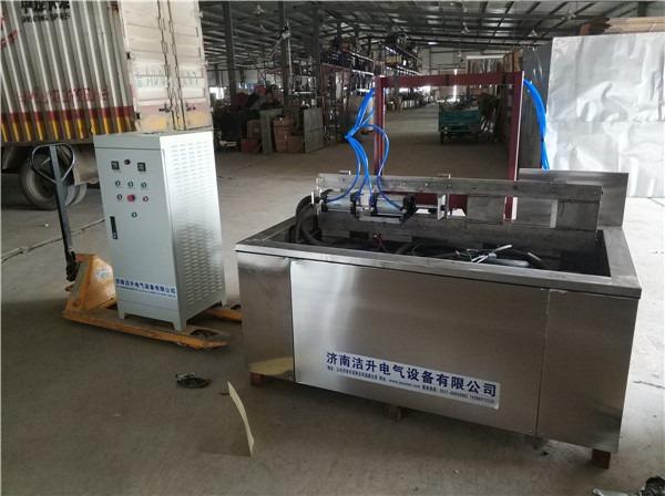 超聲波清洗機(jī)